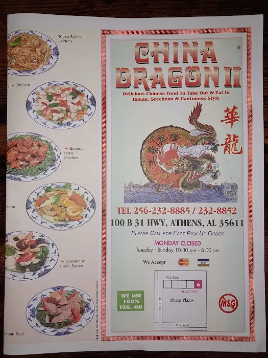 China Dragon 8
