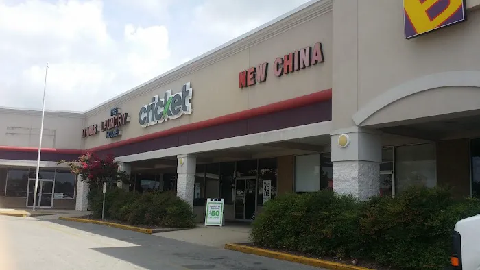 New China 2