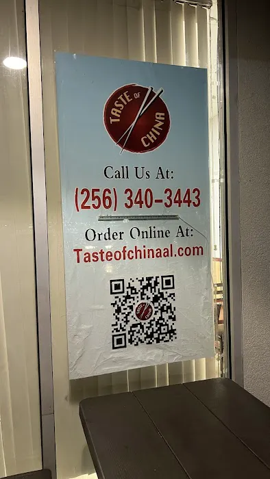 Taste of China 8
