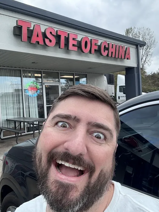 Taste of China 10