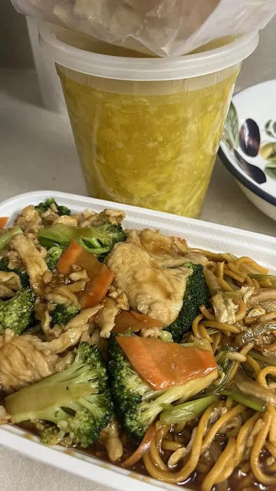 Taste of China 7