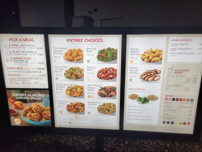 Panda Express 4