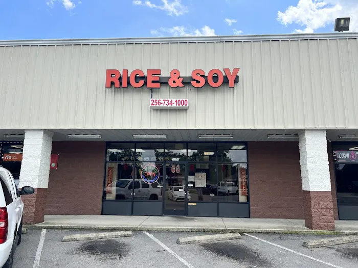 Rice and Soy 3