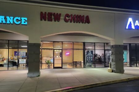 New China Restaurant