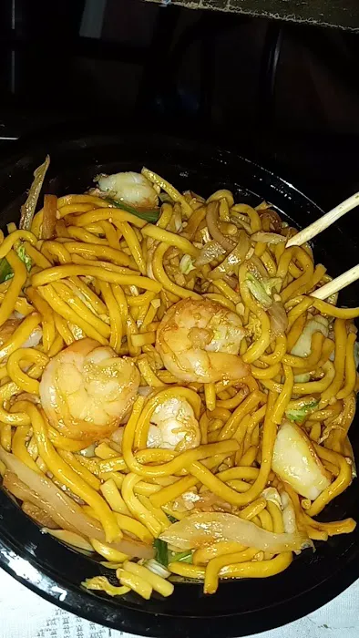 New China Restaurant 8