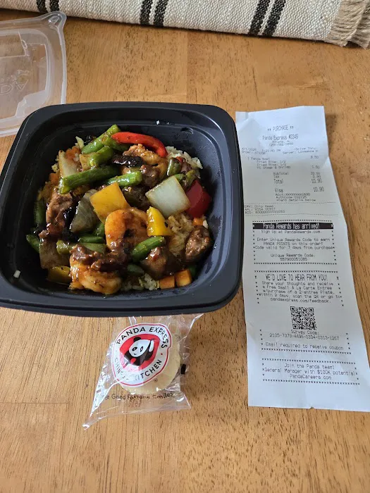 Panda Express 1