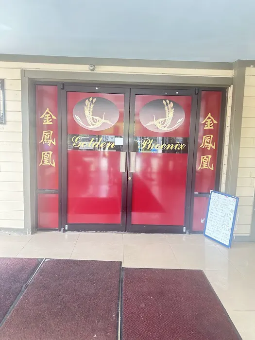 Jiang's Golden Phoenix 4