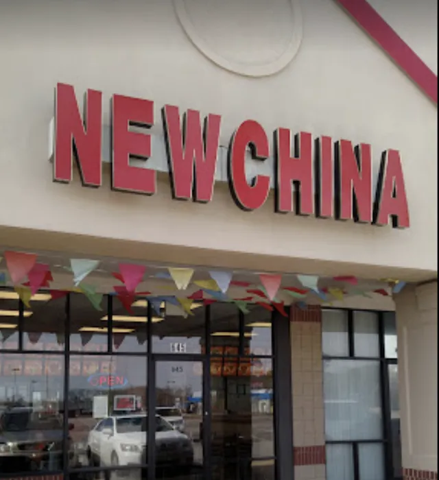 New China 9