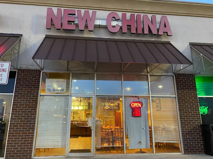 New China 2