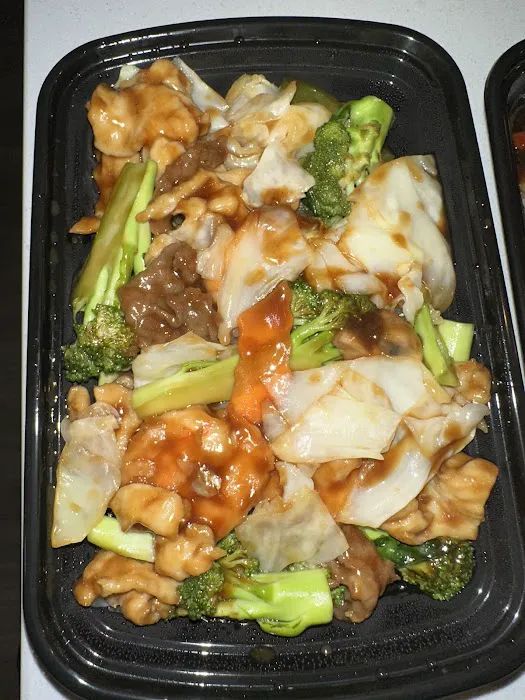 New China 1