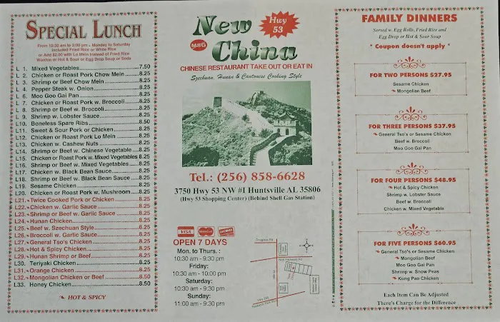 New China 8