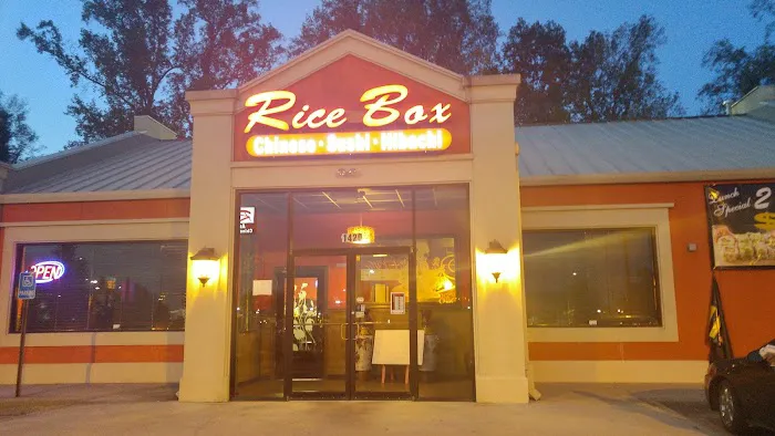 Rice Box 1