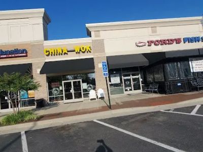 China Wok 0