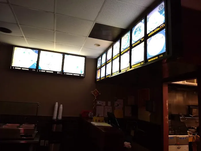 China Wok 7