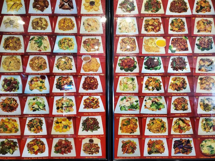 China Village 10