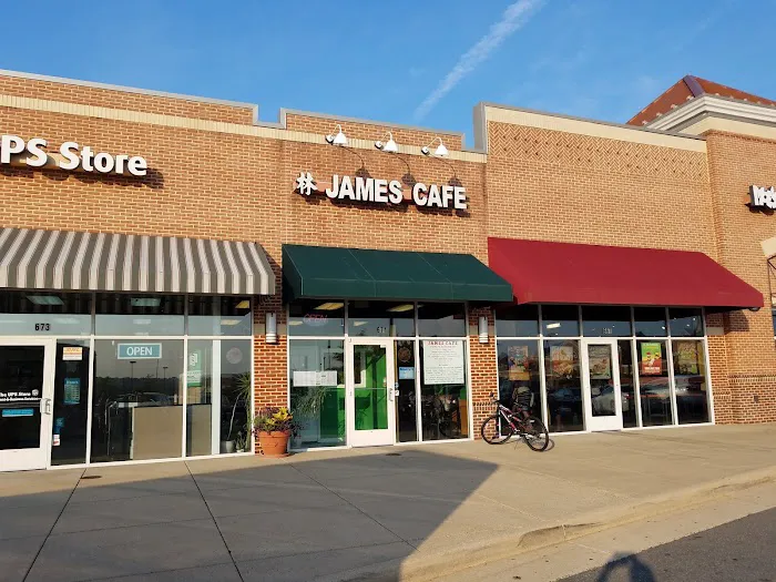 Lin's James Cafe Chinese Restaurant 1