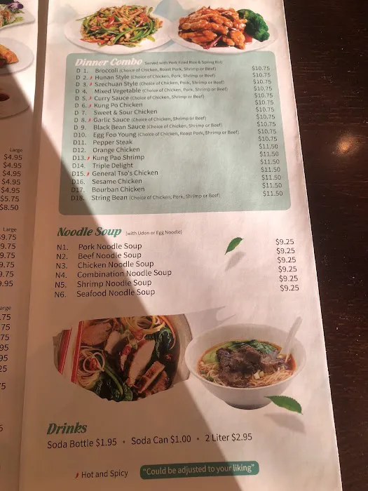 Panda Cafe Chinese Restaurant 9