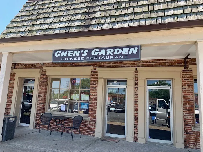 Chen's Garden 3