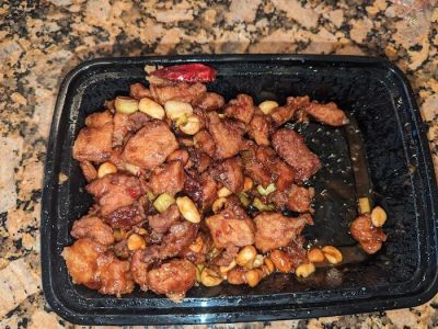 China Gourmet Inn 0