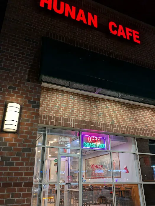 Hunan Cafe South Riding 6