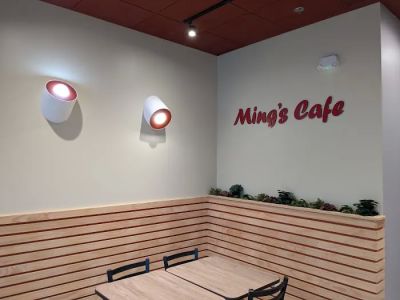 Ming’s Cafe 0
