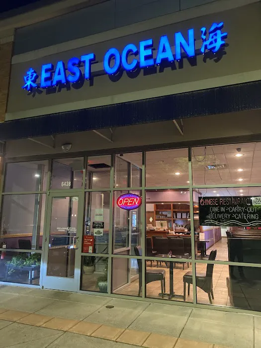 East Ocean Restaurant 6