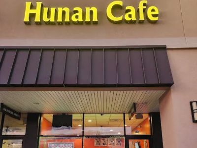 Hunan Cafe Warrenton 0