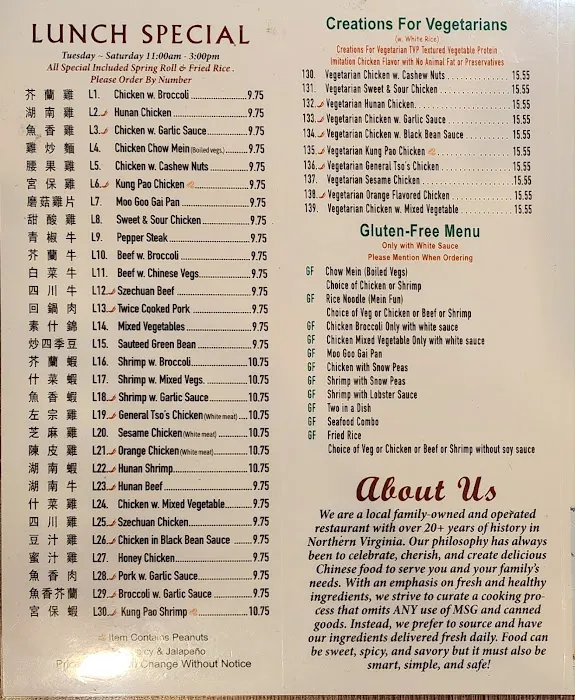 Hunan Cafe Warrenton 10