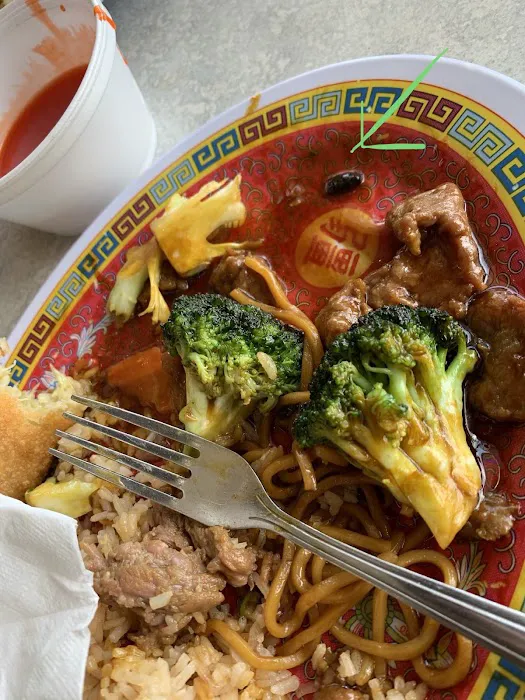 Top's China Restaurant 3