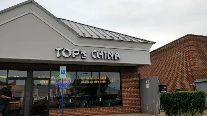 Top's China Restaurant 2