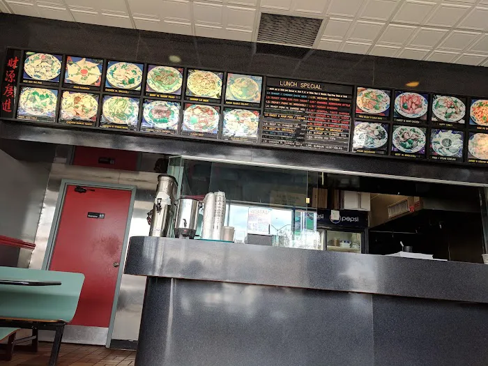 Top's China Restaurant 8