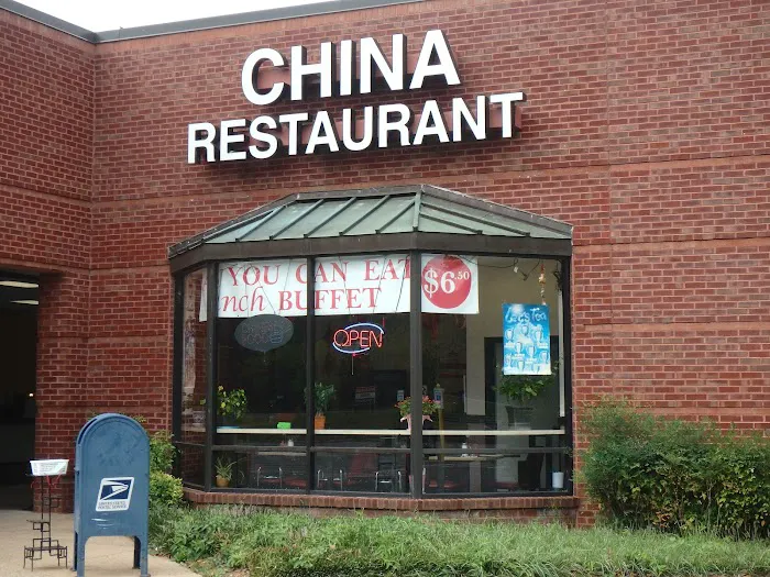 China Restaurant 2