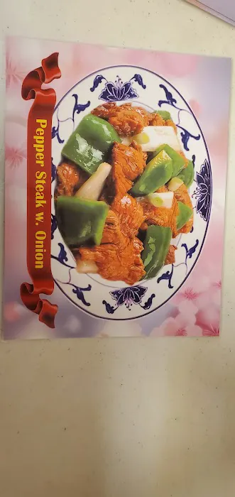 Hong Kong House Chinese Restaurant 5