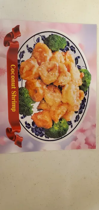 Hong Kong House Chinese Restaurant 2