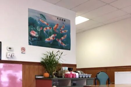 Hong Kong House Chinese Restaurant