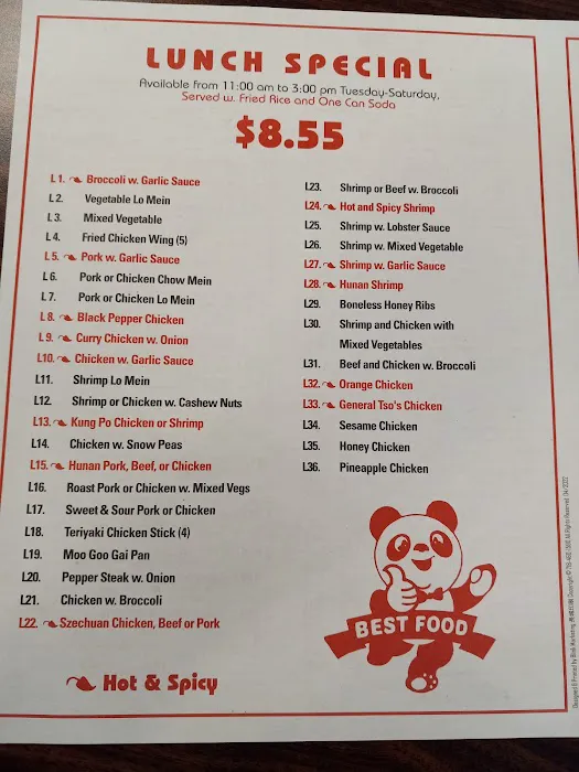 Great Wall Restaurant 10