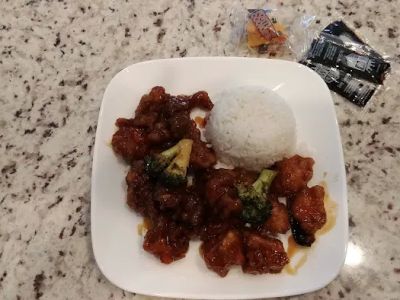 Mandarin Express Restaurant 0