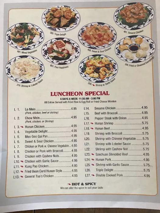 Mandarin Express Restaurant 3
