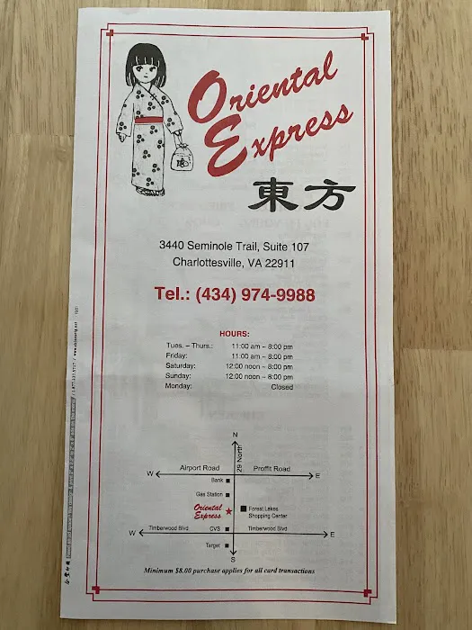 Oriental Express 4