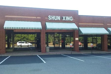 Shun Xing Chinese Restaurant