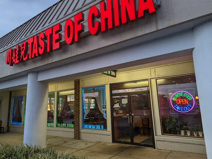 Taste of China 1