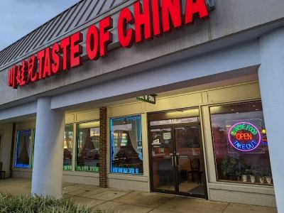 Taste of China 0