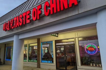 Taste of China