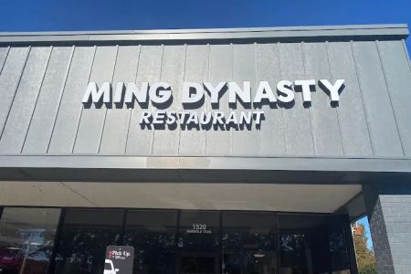 Ming Dynasty Restaurant