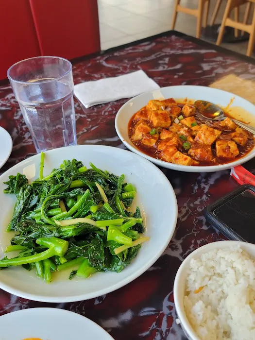 Ming Dynasty Restaurant 7