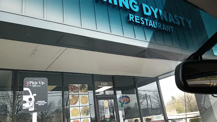 Ming Dynasty Restaurant 2