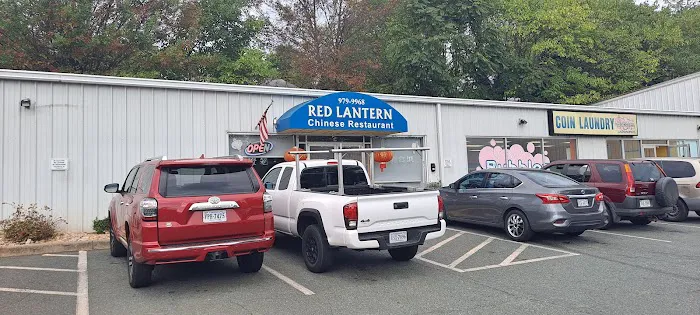The Red Lantern 2