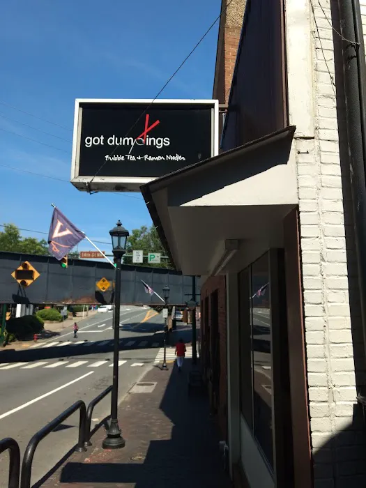 Got Dumplings 1