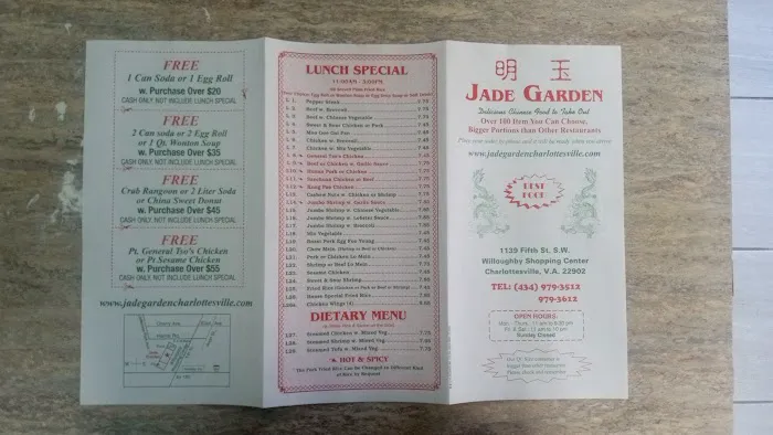 Jade Garden 7
