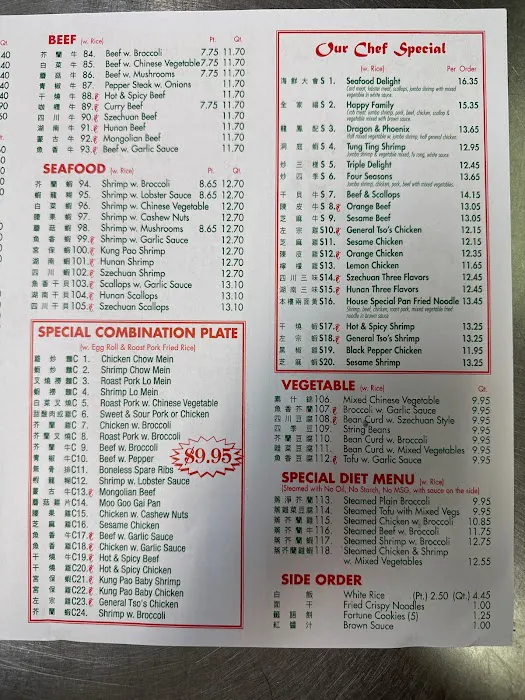 Hong Kong 6